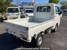 Used 2015 MT daihatsu hijet-truck S500P Image[1]