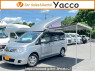 Used 2010 AT nissan serena C25 Image[0]