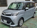 Toyota TANK M900A