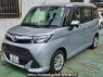 Used 2020 AT toyota tank M900A Image[0]