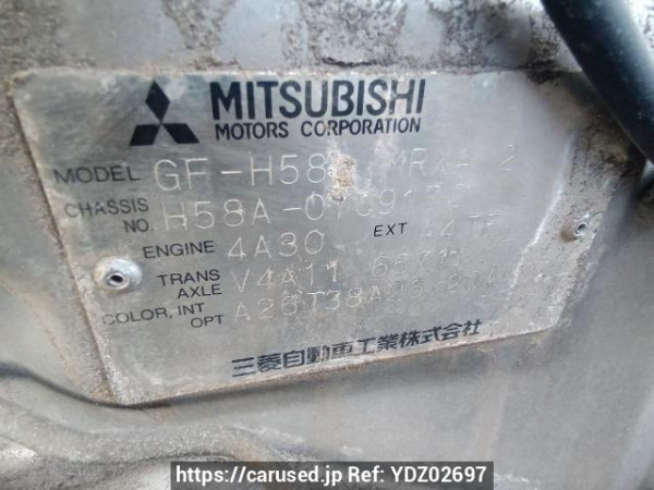 Used 2000 AT mitsubishi pajero-mini H58A Image[11]