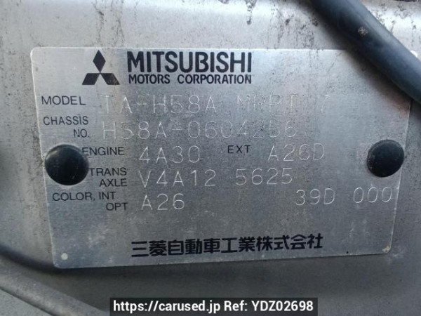 Used 2005 AT mitsubishi pajero-mini H58A Image[11]