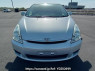 Used 2004 AT toyota wish ZNE10G Image[1]