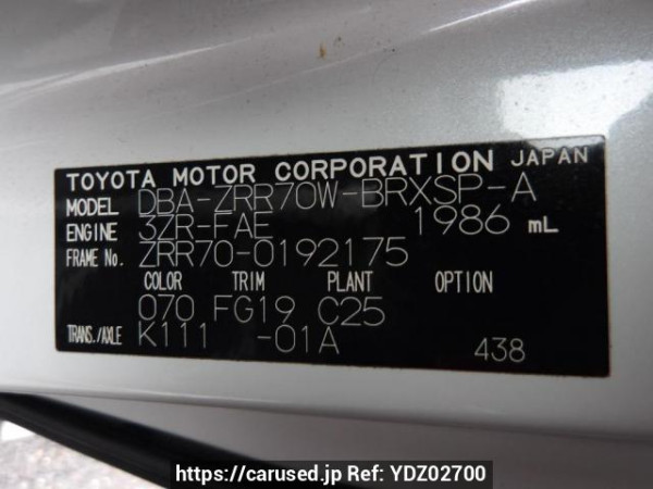 Used 2009 AT toyota voxy ZRR70W Image[11]
