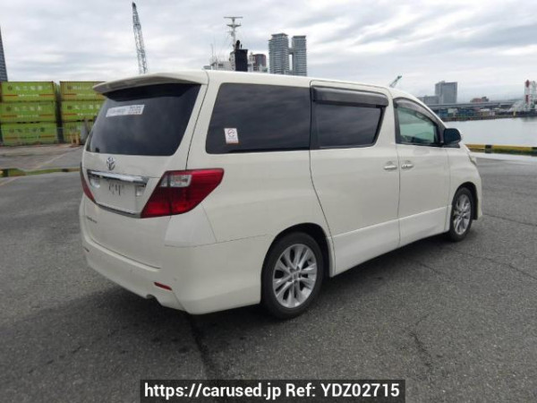 Used 2010 AT toyota alphard ANH20W Image[6]