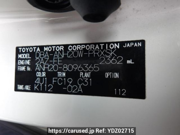 Used 2010 AT toyota alphard ANH20W Image[11]