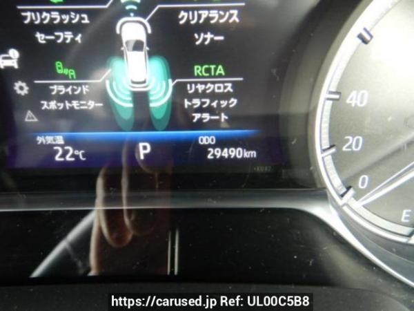 Used 2021 AT toyota harrier MXUA80 Image[19]