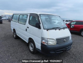 Toyota Hiace Wagon