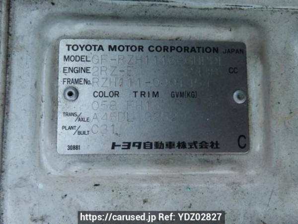 Used 2001 AT toyota hiace-wagon RZH111G Image[10]
