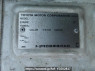Used 2001 AT toyota hiace-wagon RZH111G Image[10]