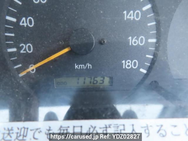 Used 2001 AT toyota hiace-wagon RZH111G Image[25]