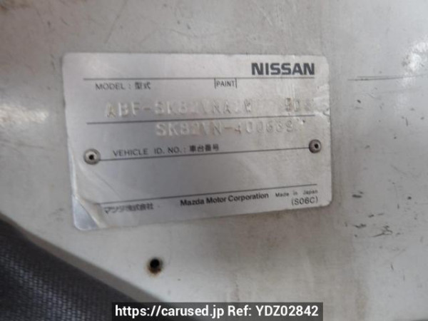 Used 2007 MT nissan vanette-van SK82VN Image[11]