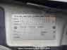 Used 2004 MT toyota probox-van NCP51V Image[11]