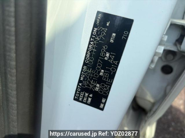Used 2003 AT toyota wish ZNE10G Image[6]
