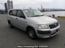 Used 2008 AT toyota succeed-van NCP51V Image[0]