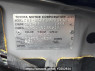 Used 2008 AT toyota succeed-van NCP51V Image[11]