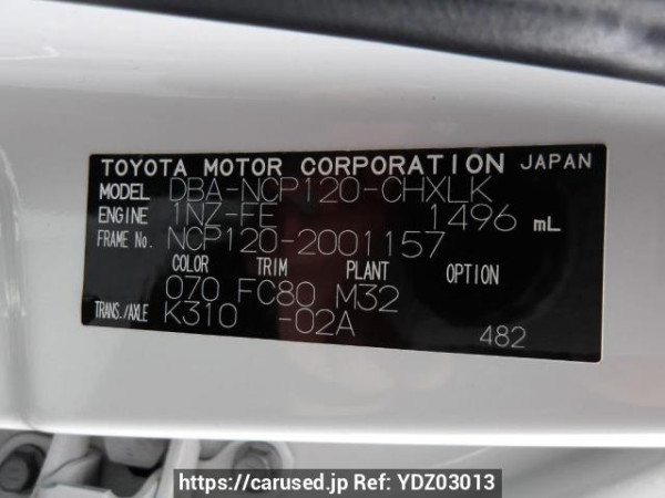 Used 2010 AT toyota ractis NCP120 Image[11]