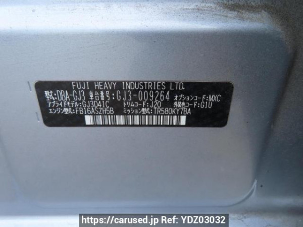 Used 2015 AT subaru impreza-g4 GJ3 Image[10]