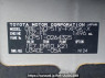 Used 2011 AT toyota succeed-van NCP51V Image[10]
