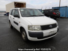 Toyota Probox Van NCP50V
