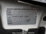 Used 2006 AT toyota probox-van NCP50V Image[11]