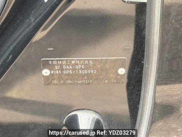 Used 2017 AT honda fit GP5 Image[6]