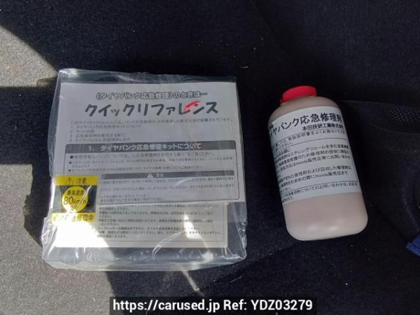 Used 2017 AT honda fit GP5 Image[41]