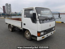 Mitsubishi Canter Guts FB308B