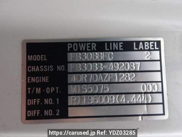 Used 1993 MT mitsubishi canter-guts FB308B Image[15]