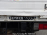 Used 1993 MT mitsubishi canter-guts FB308B Image[17]