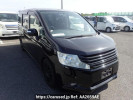 Honda Step WGN RK1