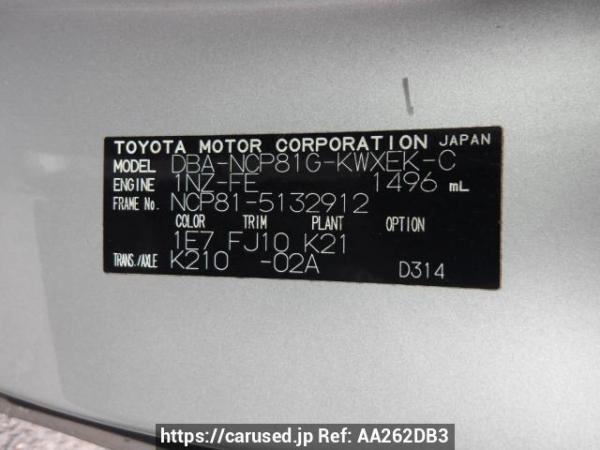 Used 2010 AT toyota sienta NCP81G Image[11]