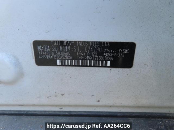 Used 2012 AT subaru forester SHJ Image[10]