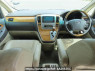 Used 2008 AT toyota alphard ANH10W Image[21]
