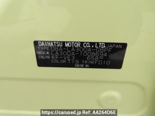 Used 2012 AT toyota pixis-epoch LA300A Image[10]