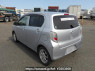 Used 2016 AT daihatsu mira-e-s LA300S Image[4]
