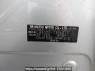 Used 2016 AT daihatsu mira-e-s LA300S Image[11]