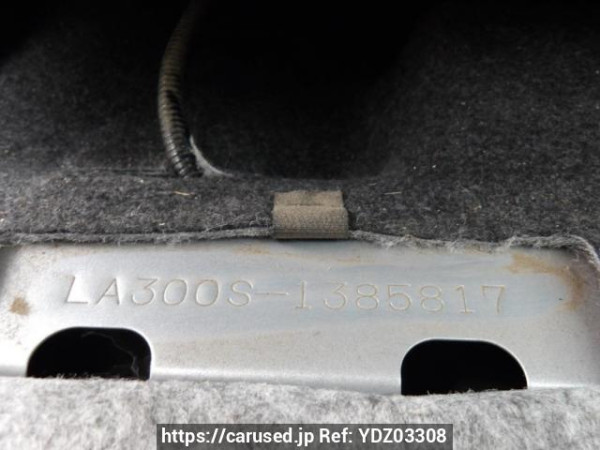 Used 2016 AT daihatsu mira-e-s LA300S Image[12]