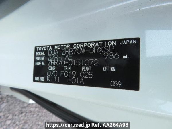 Used 2009 AT toyota voxy ZRR70W Image[10]