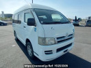 Toyota Hiace Van KDH205K