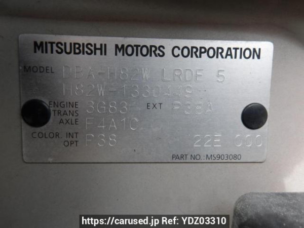 Used 2011 AT mitsubishi ek-wagon H82W Image[11]