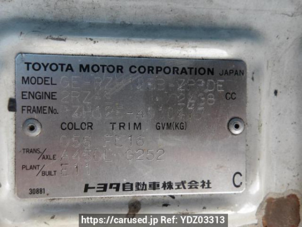Used 2003 AT toyota hiace-commuter RZH125B Image[11]