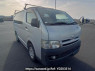 Used 2007 MT toyota hiace-van TRH200V Image[0]