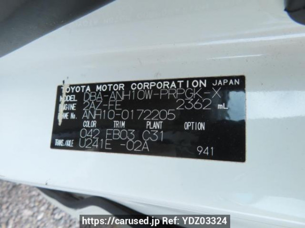 Used 2007 AT toyota alphard ANH10W Image[10]