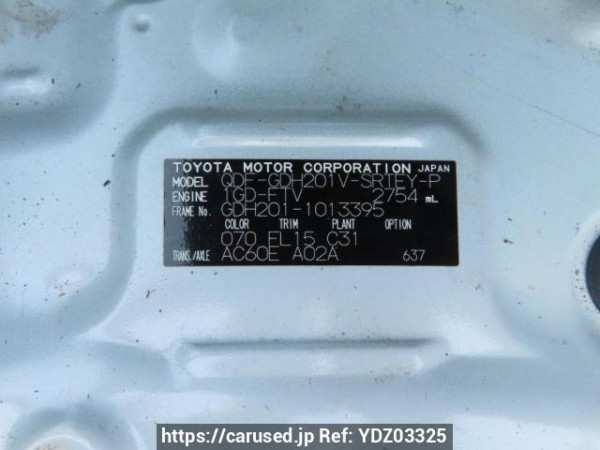 Used 2018 AT toyota regiusace-van GDH201V Image[10]