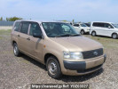 Toyota Probox Van NCP50V