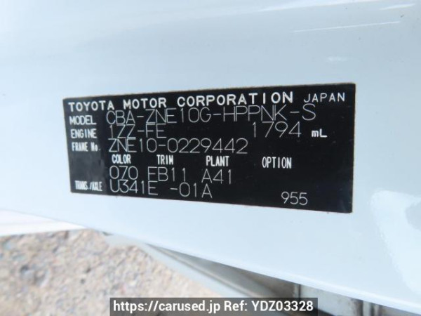 Used 2005 AT toyota wish ZNE10G Image[10]