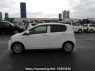 Used 2015 AT daihatsu mira-e-s LA300S Image[3]