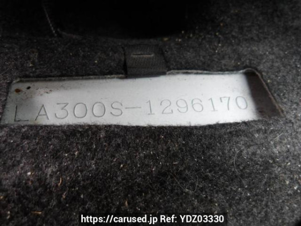 Used 2015 AT daihatsu mira-e-s LA300S Image[12]