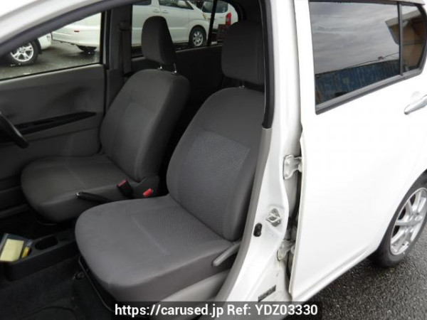 Used 2015 AT daihatsu mira-e-s LA300S Image[14]